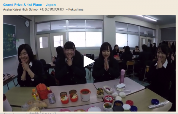 Global Classmatesについて