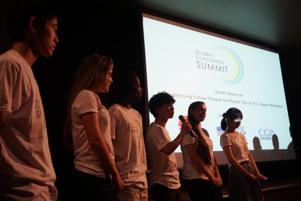 Global Classmates Summit 2017