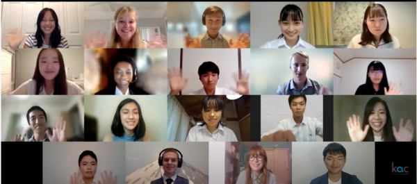 Global Classmates Summit 2021